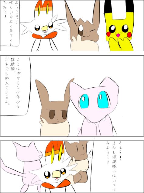 宣伝