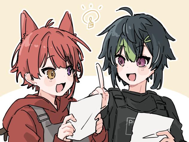 9