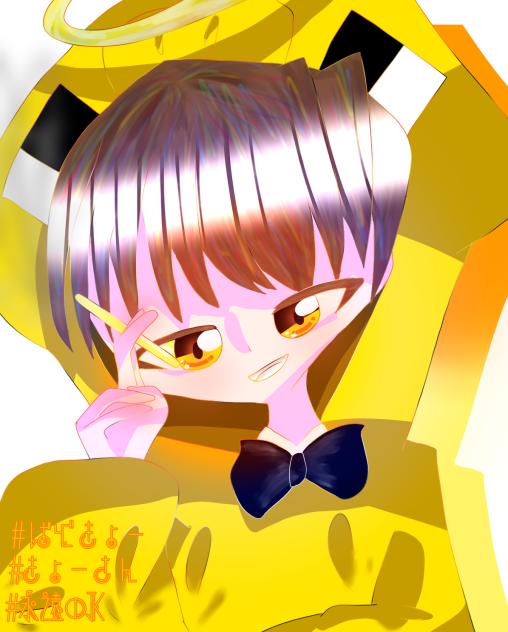 金豚
