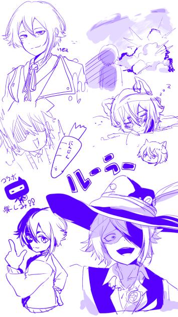 うろ覚え類くん詰め