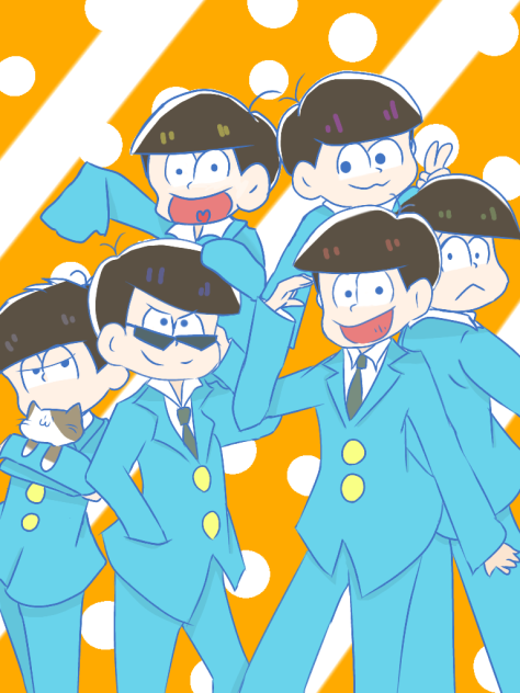 おそ松さん！！