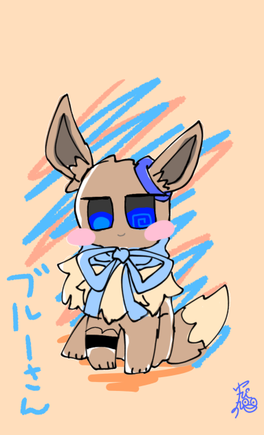 あな罪ファンアート