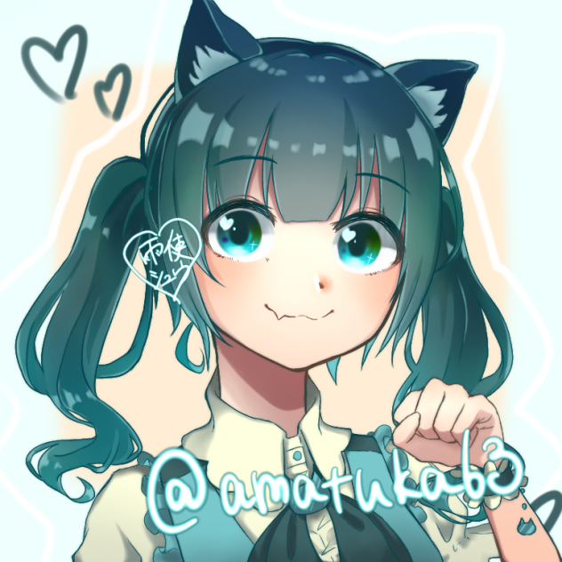 ねこみみ少女