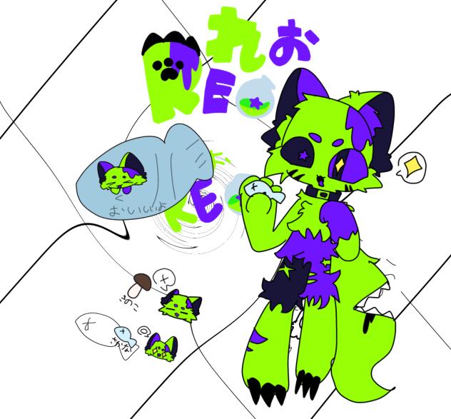 REOくんのFA！