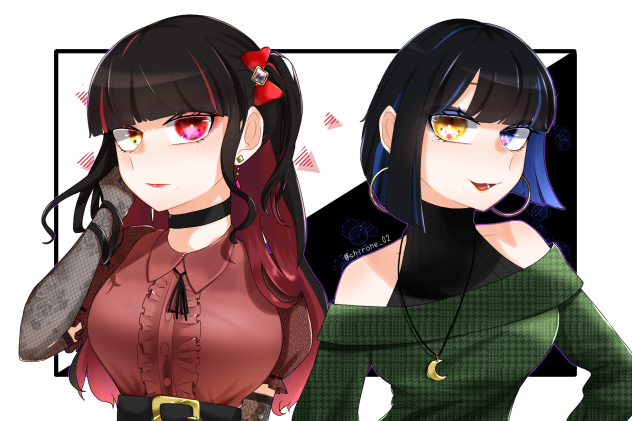 ふたご