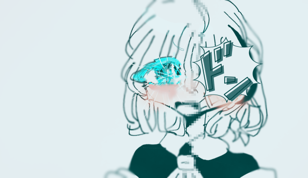 きらーん