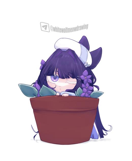 Gift 4.0