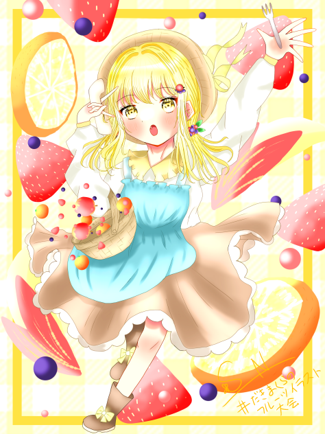 🍎🍊🍓🫐