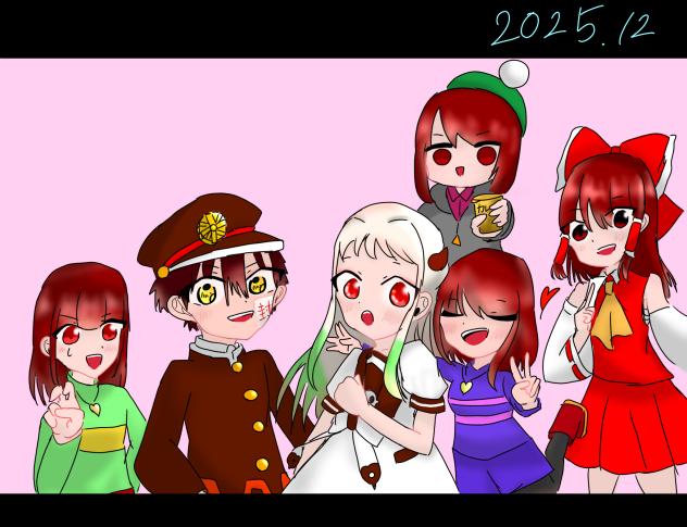 2025年の個人的おまとめ