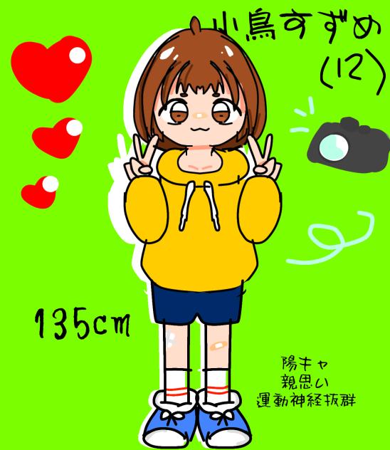 無題99