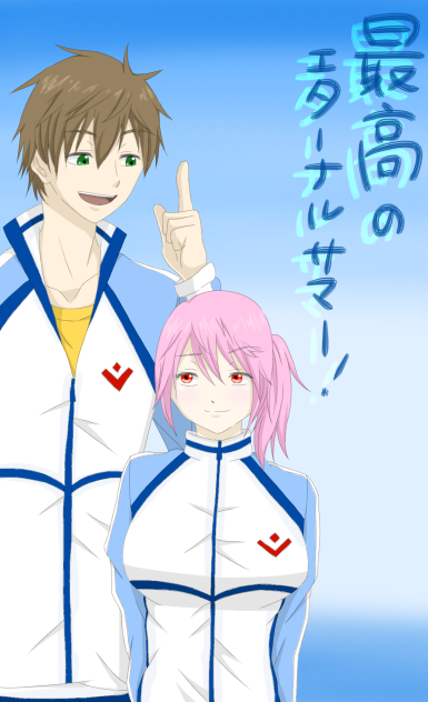 最高のエターナルサマー！