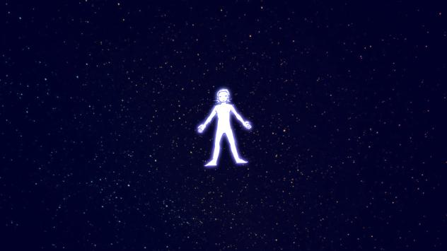 эээээ