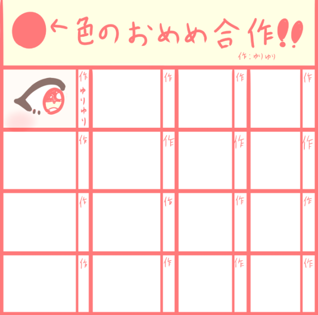 無題371