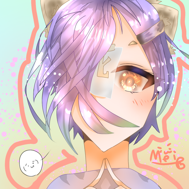 えっ……と