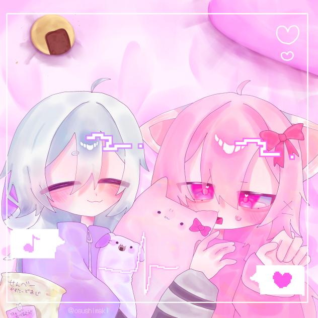 💜💘💤