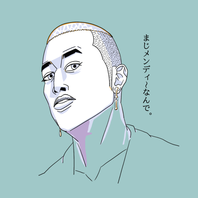 関口メンディーさん😌✨