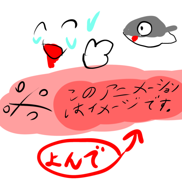 ホラーにがてな人