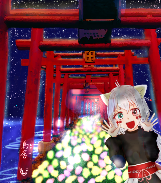 プライドオブジャパン