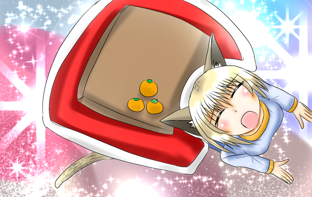 こたつ