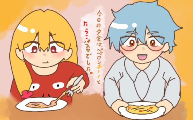 ほうこく