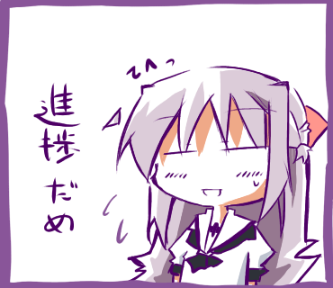 サマポケ進捗ダメです