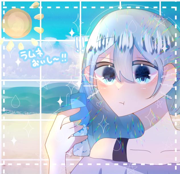 💧☀️🌀