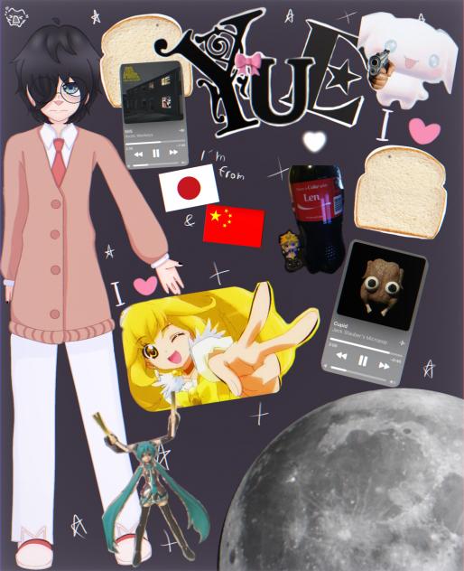 Yue