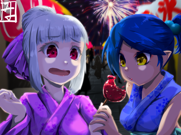 ひとくちちょーだい