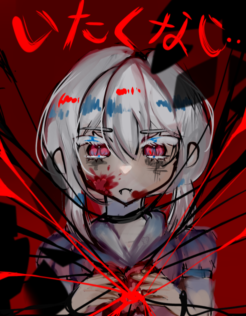 ❤️‍🩹..