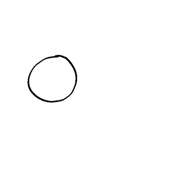 FIRST EVER ANIMATION