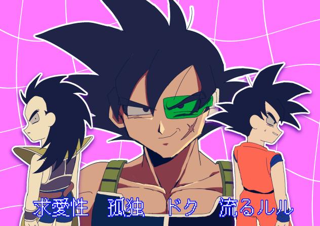 ベノム