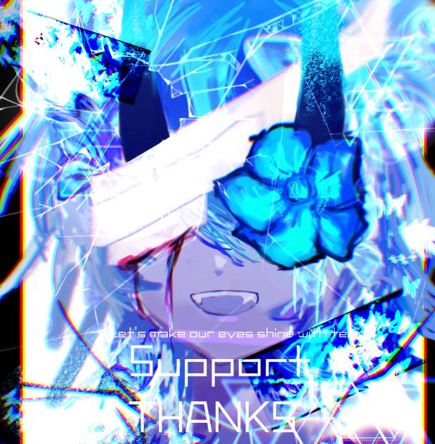 もう佳境だろうから(   ˙³˙  )