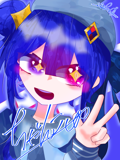 いつもありがとう〜！