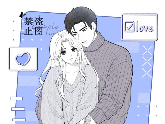 委托760