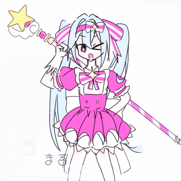 大変身！！[完成版]