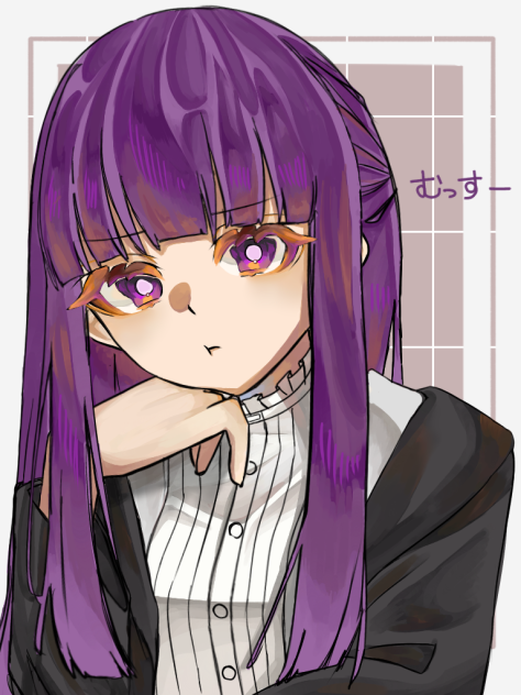 むっすー