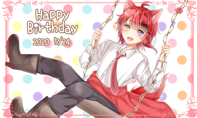 莉犬くん 🎉🎂Happy Birthday 🎂🎉