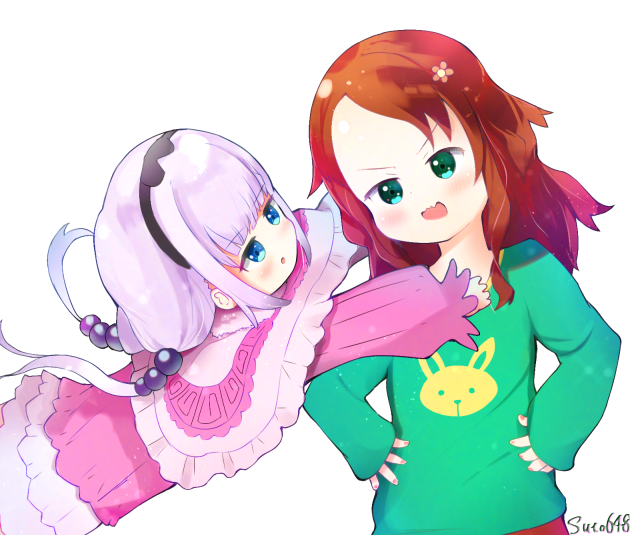 才川マジやばくね