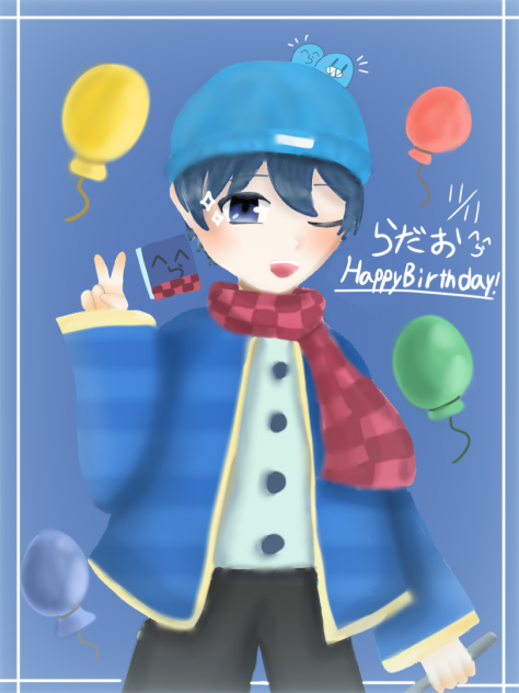 らっだぁさんHBD＾ら＾