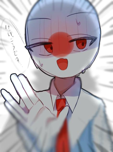 壁ドン？