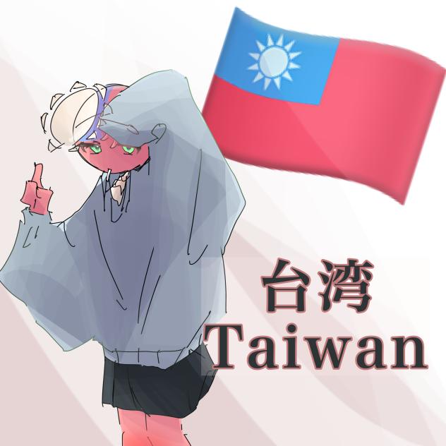 Taiwan