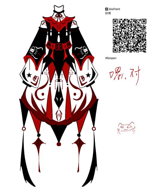 标题被师父父当芝麻饼吃了