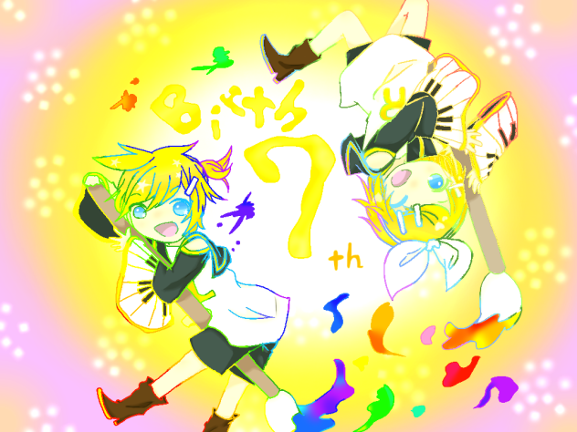 seven years,seven collars - ibisPaint