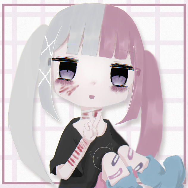 やーい