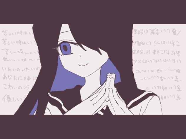あたし意外と嫉妬深いよ