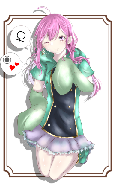 金星ちゃん