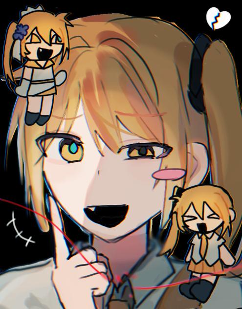 いひひ