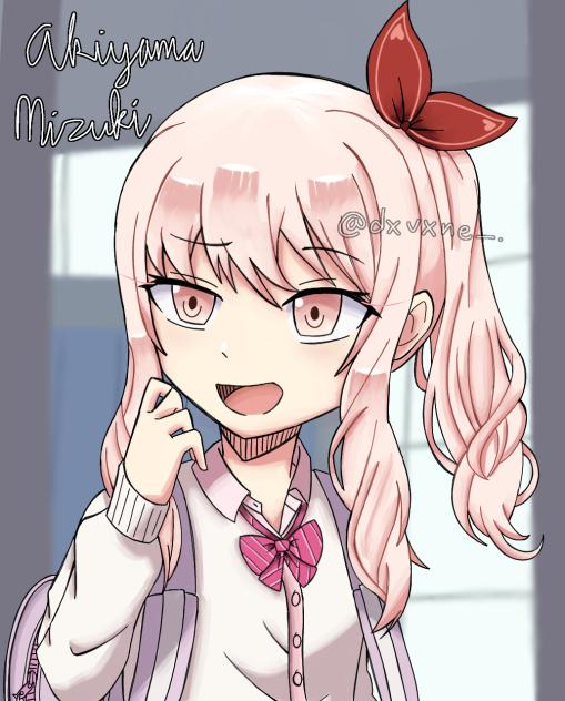 mizuki my human❤
