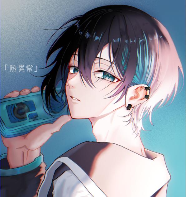 お別れの鐘が鳴る(χ💻💙)