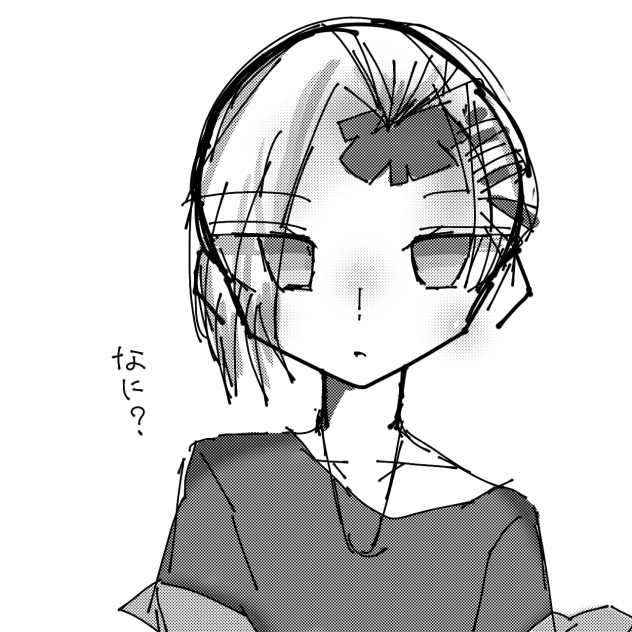 とまと